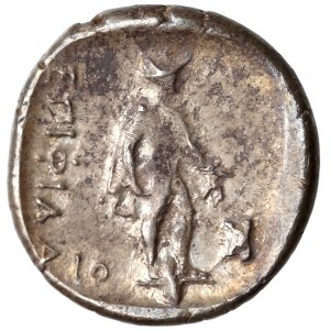 Thrace, Abdera, Tetrobol (360-350 BC) - Griffin / Hermes standing left