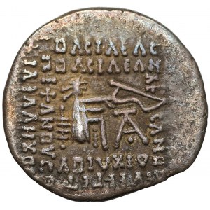 Kingdom of Parthia, Gotarzes II (40-51 AD) Drachm