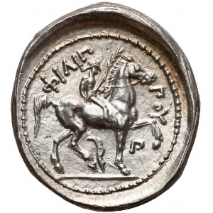 Macedonia, Philip II, AR tetradrachm, Amphipolis (ca 323-315 BC) posthumous issue