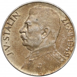 Czechosłowacja, 100 koron 1949 Stalin - MAGNETYCZNY METAL (nie srebro)