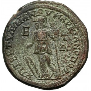Thrakien, Anchialos, Gordianus III and Tranquillina, AE26