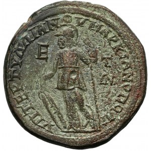 Tracja, Anchialos, Gordian III i Trankilina (241-244), AE26