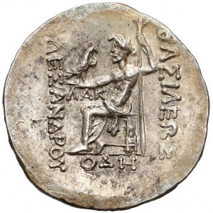 Macedon, Alexander III, Tetradrachm Odessos (120-63 BC)