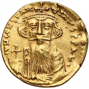Byzantine Empire, Constans II (641-668) Solidus Constantinople