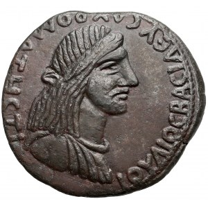 Kingdom of Bosporus, Sauromates I (93-123 AD) Sesterc