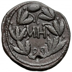 Królestwo Bosporu, Sauromates I (93-123), Sestercja