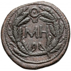 Królestwo Bosporu, Kotys II (124-132), Sestercja