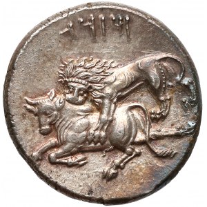 Cilicia, Tarsos, Mazaios as Satrap, 361-334 BC. AR Stater - Baaltars seated left / Lion attacking bull. 