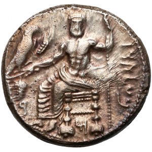 Cilicia, Tarsos, Mazaios as Satrap, 361-334 BC. AR Stater - Baaltars seated left / Lion attacking bull. 