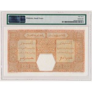 French West Africa, 25 Francs 1925 - PMG 53