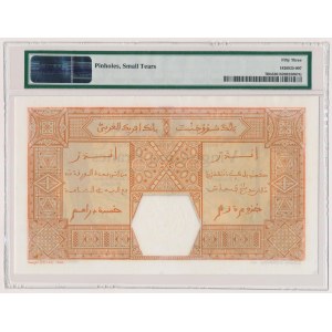 Francuska Afryka Zachodnia, 25 franków 1925 - PMG 53
