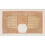 Französisch-Westafrika, 25 Franken 1925 - PMG 53