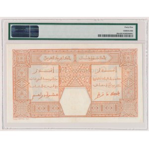 Francuska Afryka Zachodnia, 50 franków 1929 - PMG 45