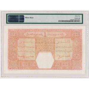 French West Africa, 100 Francs 1926 - PMG 45