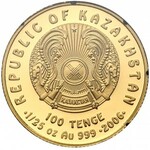 Kazakhstan, GOLD Smallest coins of the world - set of coins (5pcs)