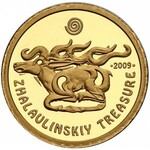 Kazachstan, ZŁOTO Najmniejsze monety świata - zestaw monet (5szt)