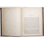 Wiszniewski M., [2w1] 1876 CHARAKTERY ROZUMÓW LUDZKICH & BAKONA METODA [tumaczenie natury] [Alchemik Sędziwój]