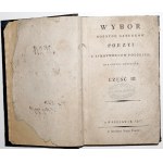 [Bielski, Górski, Dmochowski], WYBÓR RÓZNYCH GATUNKÓW POEZYI, 1807