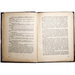 Bielicki M.L., BAKTERIA 0,78 [wyd.1] [okładka L.Janecka] rzadkie