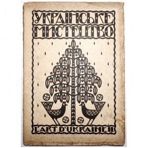 [Ukraina, Galicja, Bukowina], Українське мистецтво 1926 Буковинські і Галицькі деревляні церкви, надгробні і придорожні хрести, фіґури і каплиці
