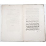 Heylman A., Die Figur des gerichtlichen Disziplinarverfahrens, 1844