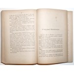 Niemcewicz J.U., PAMIĘTNIKI Juljana Ursyna NIEMCEWICZA, Bd. 1-2, 1871