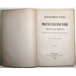 Oczapowski J.B., POLICYŚCI ZESZŁEGO WIEKU, 1882