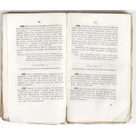 USTAWA CELNA dla Królestwa Polskiego, 1851. Устав таможенный для Царства Польского