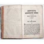 Emmerich A.K., BOLESNA MĘKA ZBAWICIELA ŚWIATA, 1844