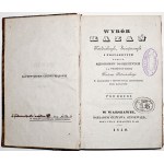 Piotrowski W., WYBÓR KAZAŃ t.1-4, 1840