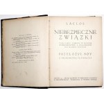 Laclos Ch. De, DANGEROUS RELATIONSHIPS, 1912 [1. Aufl.] [übersetzt von Boy].