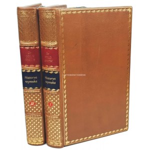 GOLDSMITH- HISTORYA RZYMSKA t.1-2 [komplet w 2 wol.] wyd. 1813r.