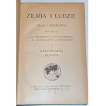 MOŚCIŃSKI, SUMIŃSKI- ZIEMIA I LUDZIE EUROPA i AZJA wyd. 1934-35. Oprawa Zjawiński