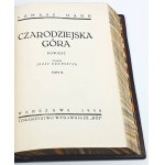 MANN - CZARODZIEJSKA GÓRA t.1-4 (komplet w 2wol.) wyd.1 z 1930r.