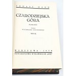 MANN - CZARODZIEJSKA GÓRA t.1-4 (komplet w 2wol.) wyd.1 z 1930r.