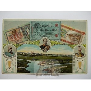 Myslowice, Myslowitz, Dreieck von 3 Kaisern, Kaiser, Banknoten, 1911