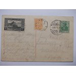 Mysłowice, Myslowitz, Trójkąt 3 cesarzy, cesarze, banknoty, 1911