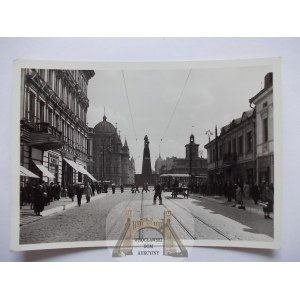 Łódź, Plac Wolności, 1939