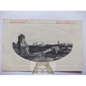 Kamieniec Podolski, twierdza, panorama w owalu, 1910
