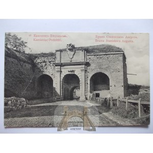 Kamieniec Podolski, brama, 1912