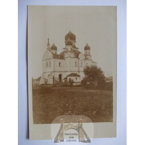Mielnica near Kovel, Orthodox church ca. 1917