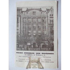 Lviv, Savings Bank, 1934