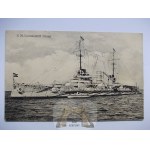 WWI, ship s.m.s. Mainz, flags ca. 1915