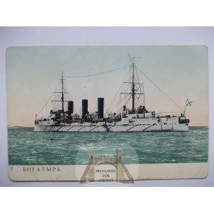 Ship, Russian warship Bogatyr, circa 1900.