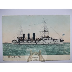 Statek, okręt wojenny rosyjski Bogatyr, ok. 1900