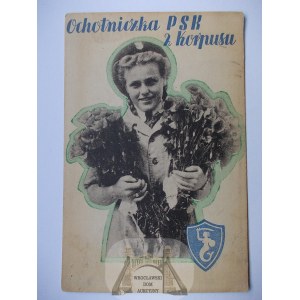 Patriotische, polnische Propaganda im Westen, PSK-Freiwilliger des 2. Korps, ca. 1944.