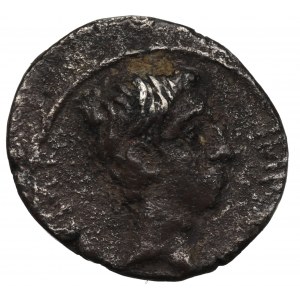 Rímska ríša, Octavianus Augustus, Quinar