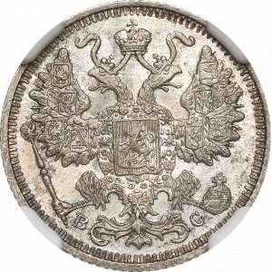 Russia, Nicholas II, 15 kopecks 1915 BC - NGC MS66