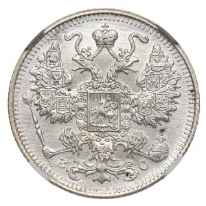Rosja, Mikołaj II, 15 kopiejek 1916 - NGC MS65