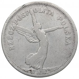 II Republic of Poland, 5 zloty 1928